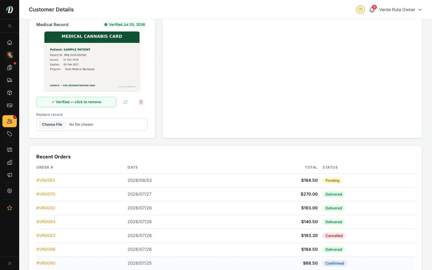 DabDash customer profile showing an uploaded medical record, its verified state, and controls to verify, rotate, replace, or remove it